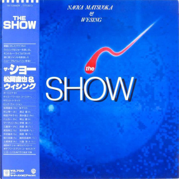 Naoya Matsuoka - The Show (Vinyl, LP, Album, Stereo)