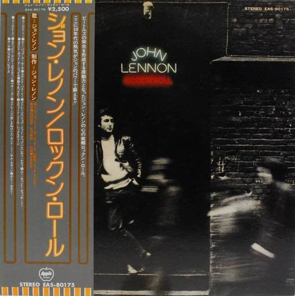 John Lennon - Rock 'N' Roll = ロックン・ロール (Vinyl, LP, Album, Stereo)