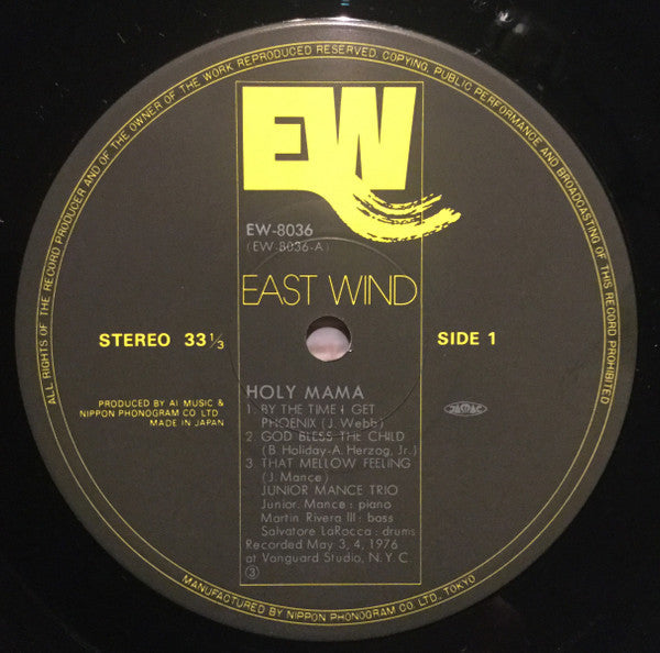 Junior Mance - Holy Mama (Vinyl, LP, Album) Very Good Plus (VG+) / Very Good Plus (VG+)