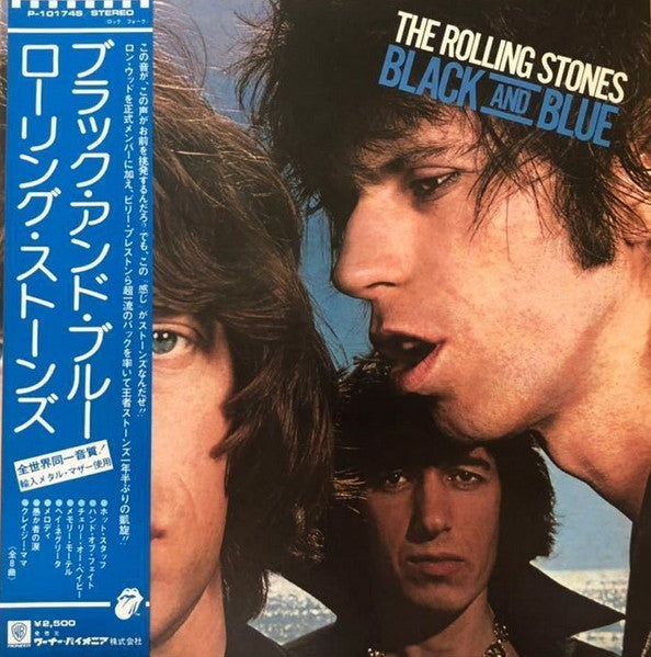 The Rolling Stones - Black And Blue = ブラック・アンド・ブルー (Vinyl, LP, Albu...