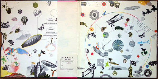 Led Zeppelin - Led Zeppelin III = レッド・ツェッペリン III (Vinyl, LP, Album,...