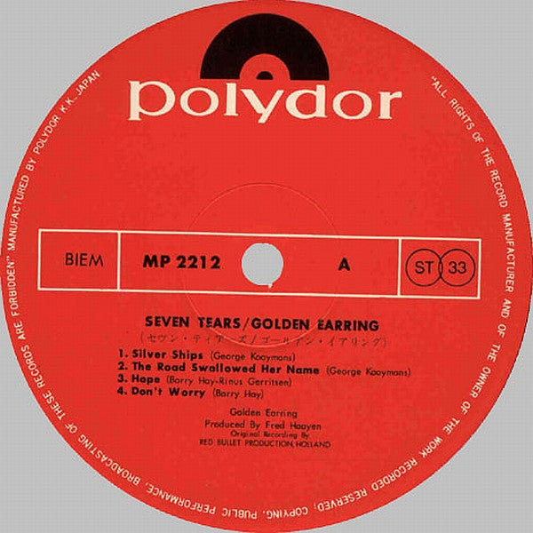 Golden Earring - Seven Tears (Vinyl, LP, Album) Very Good Plus (VG+) / Very Good (VG)