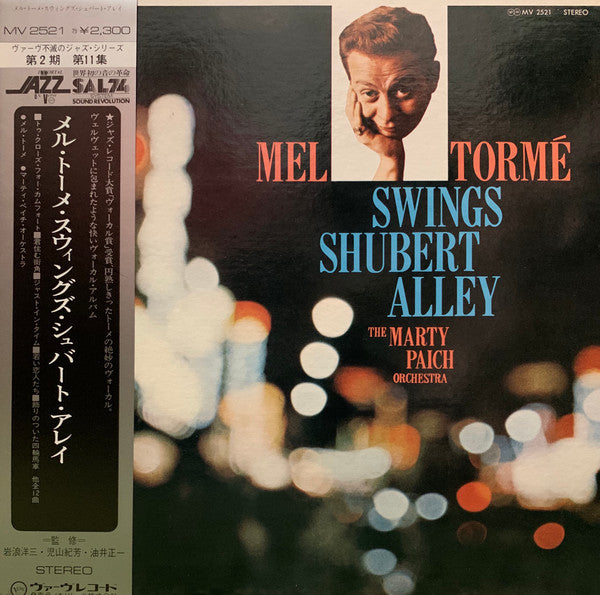 Mel Tormé - Swings Shubert Alley (Vinyl, LP, Album, Reissue, Stereo) Very Good Plus (VG+) / Very Good Plus (VG+)