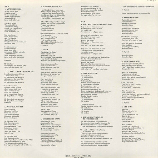 Joe Williams - Memories Ad-Lib (Vinyl, LP, Album, Limited Edition, ...