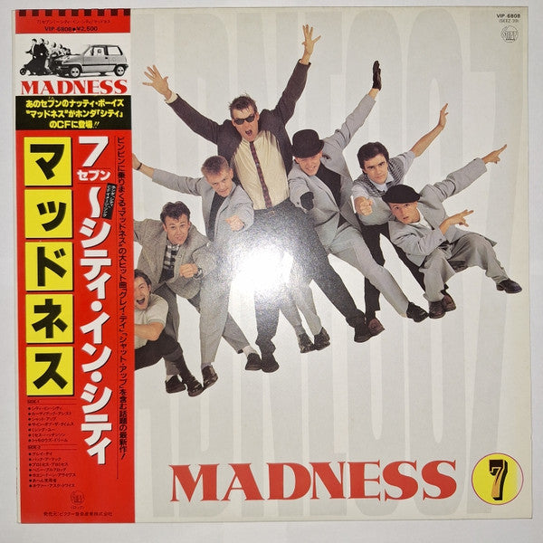 Madness - 7 (Vinyl, LP, Album)