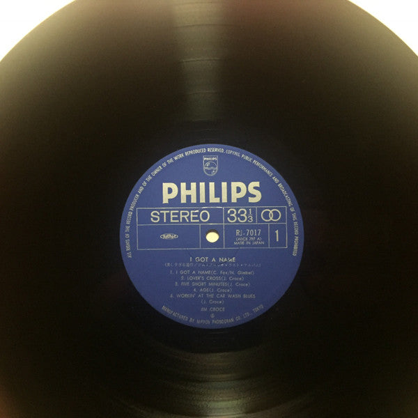 Jim Croce - I Got A Name (Vinyl, LP, Album) Very Good Plus (VG+) / Very Good (VG)