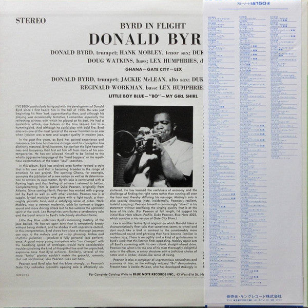 Donald Byrd - Byrd In Flight (Vinyl, LP, Album, Reissue, Stereo) Near Mint (NM or M-) / Very Good (VG)