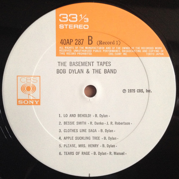 Bob Dylan - The Basement Tapes (2xVinyl, LP, Album) Very Good Plus (VG+) / Very Good (VG)