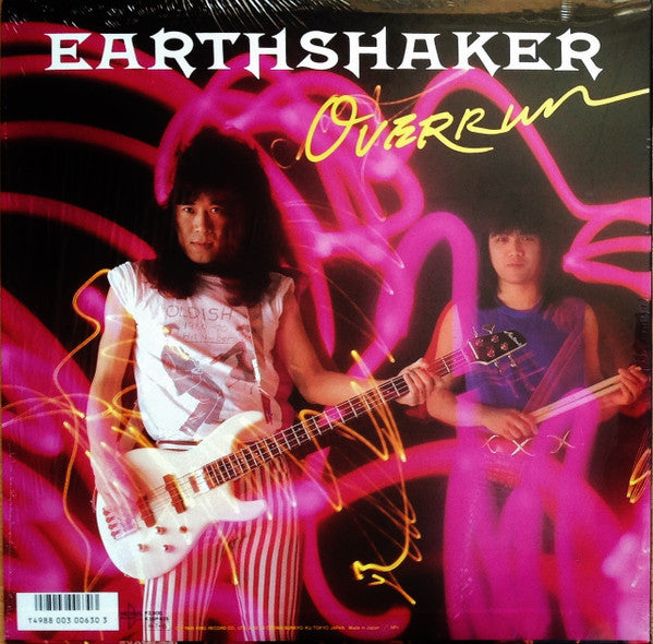 Earthshaker - Overrun = オーヴァーラン (Vinyl, LP, Album, Stereo)