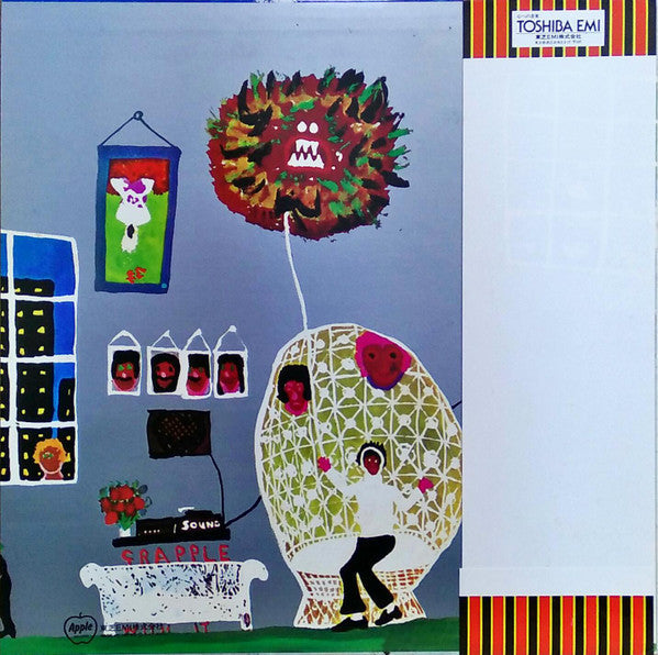George Harrison - Electronic Sound (Vinyl, LP, Album, Reissue) Very Good Plus (VG+) / Very Good Plus (VG+)