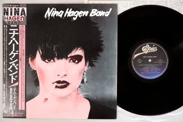 Nina Hagen Band - Nina Hagen Band (Vinyl, LP, Album, Stereo) Near Mint (NM or M-) / Very Good Plus (VG+)