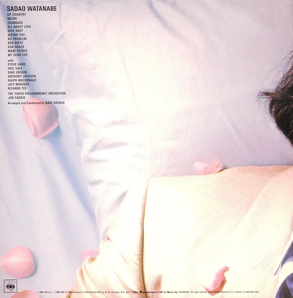 Sadao Watanabe - How's Everything (Vinyl, LP)