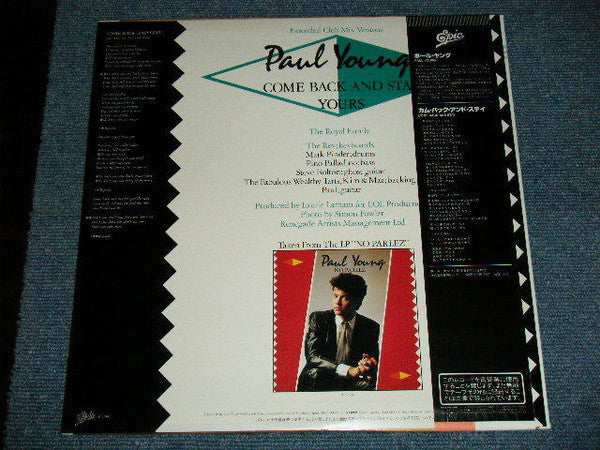 Paul Young - Come Back And Stay (Extended Club Mix Version) / Yours (Extended Club Mix Version) (Vinyl, 12") Near Mint (NM or M-) / Near Mint (NM or M-)