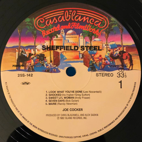 Joe Cocker - Sheffield Steel (Vinyl, LP, Album, Stereo) Very Good Plus (VG+) / Very Good Plus (VG+)