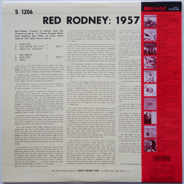 Red Rodney - 1957 (Vinyl, LP, Album, Limited Edition, Reissue, Mono) Very Good Plus (VG+) / Very Good Plus (VG+)