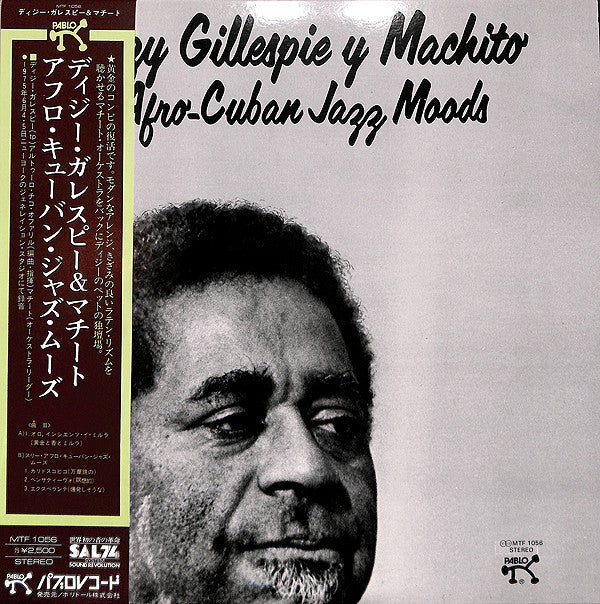 Dizzy Gillespie - Afro-Cuban Jazz Moods (Vinyl, LP, Album) Very Good (VG) / Very Good Plus (VG+)