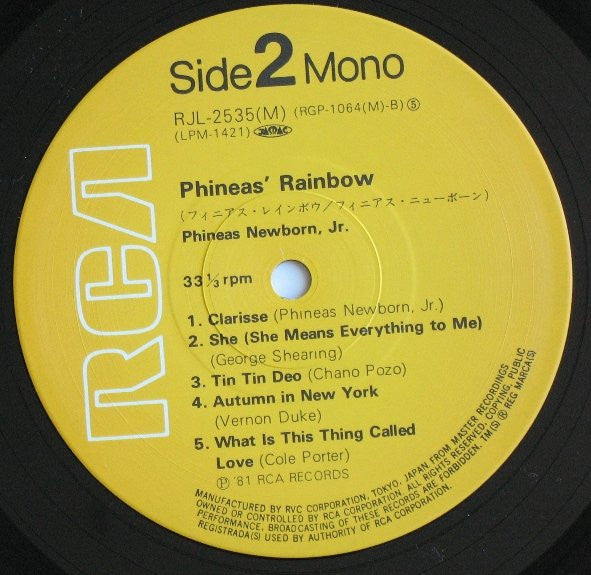 Phineas Newborn Jr. - Phineas' Rainbow (Vinyl, LP, Album, Reissue, Mono) Near Mint (NM or M-) / Very Good Plus (VG+)