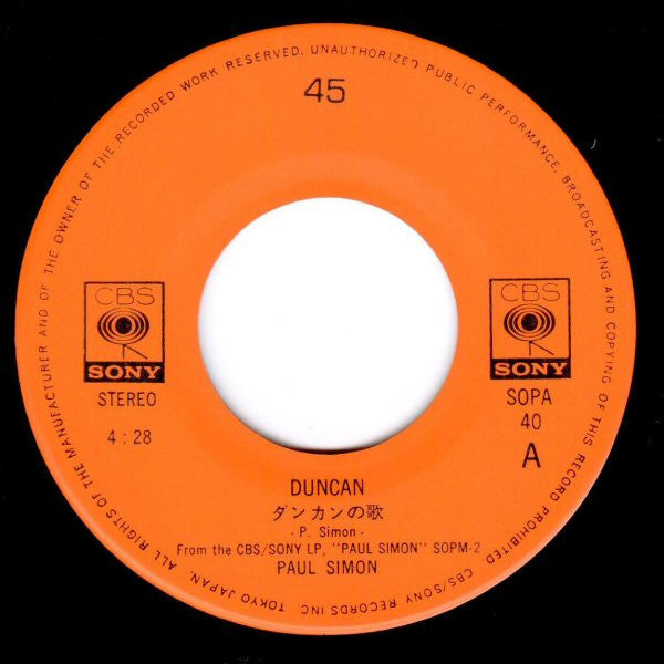 Paul Simon - Duncan (Vinyl, 7", 45 RPM, Single, Stereo) Very Good Plus (VG+) / Very Good Plus (VG+)