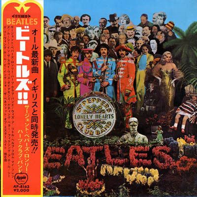 The Beatles - Sgt. Pepper's Lonely Hearts Club Band (Vinyl, LP, Ste...