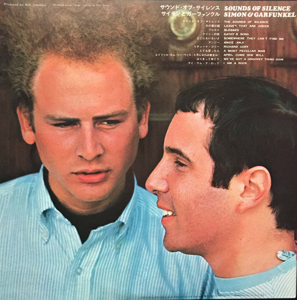 Simon & Garfunkel - Sounds Of Silence (Vinyl, LP, Album, Reissue)