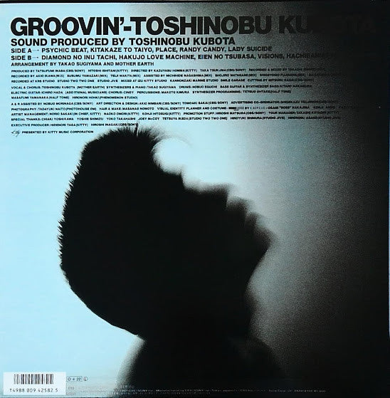 Toshinobu Kubota - Groovin' (Vinyl, LP, Album, Stereo)
