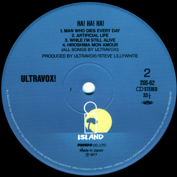 Ultravox - Ha!-Ha!-Ha! (Vinyl, LP, Album, Reissue, Stereo)