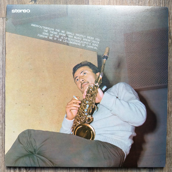 Sadao Watanabe Quartet - Jazz & Bossa (Vinyl, LP, Album, Stereo) Good Plus (G+) / Very Good (VG)