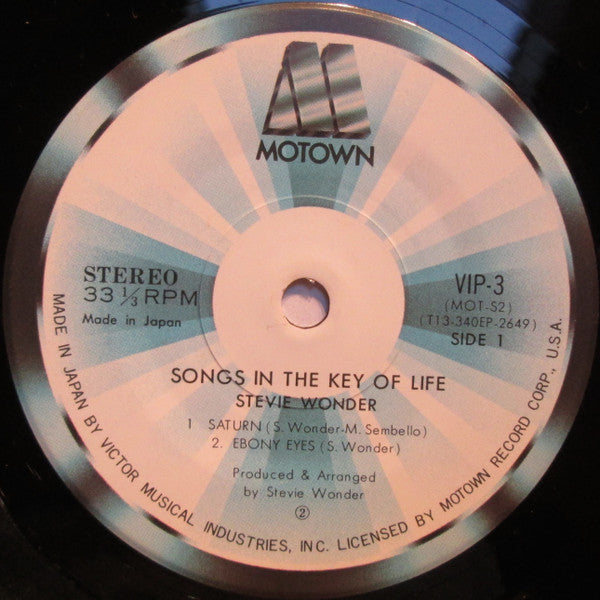 Stevie Wonder - Songs In The Key Of Life (Vinyl, Vinyl, All Media, ...