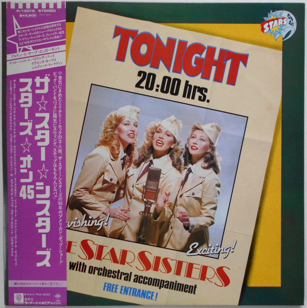 Stars On 45 - Tonight 20.00 Hrs (Vinyl, LP, Album) Very Good Plus (VG+) / Very Good Plus (VG+)