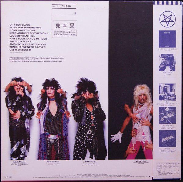 Mötley Crüe - Theatre Of Pain (Vinyl, LP, Album, Promo) Near Mint (NM or M-) / Very Good Plus (VG+)