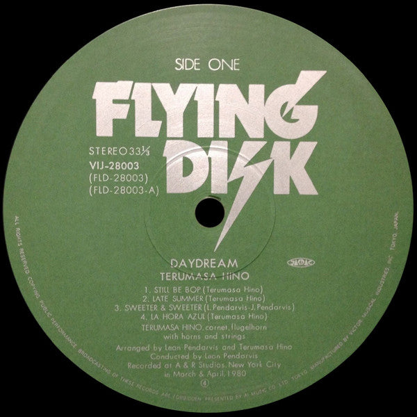 Terumasa Hino - Daydream (Vinyl, LP, Album, Stereo)