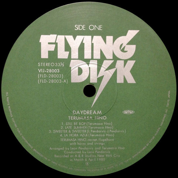 Terumasa Hino - Daydream (Vinyl, LP, Album, Stereo) Very Good (VG) / Very Good (VG)