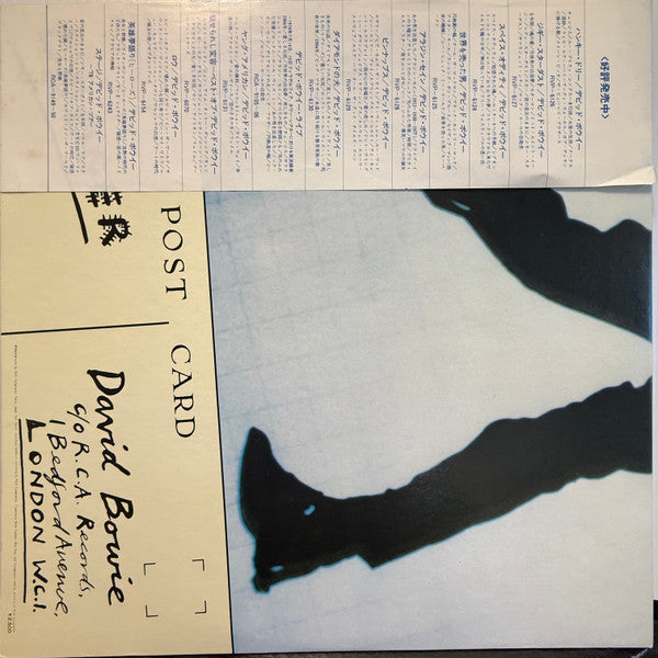 David Bowie - Lodger (Vinyl, LP, Album, Stereo)