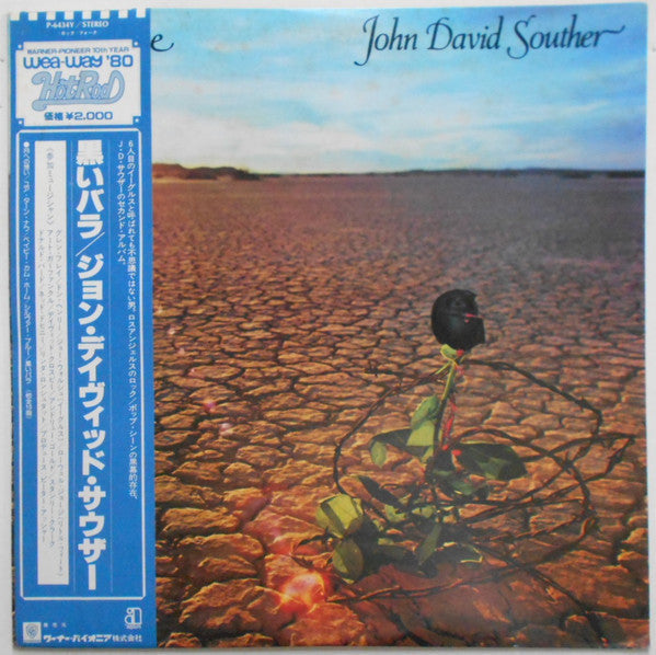 John David Souther - Black Rose (Vinyl, LP, Album, Reissue)