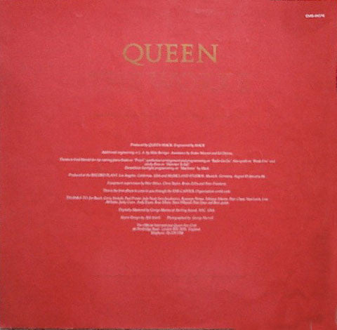 Queen - The Works (Vinyl, LP, Album)