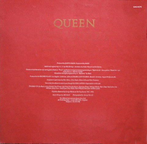 Queen - The Works (Vinyl, LP, Album) Near Mint (NM or M-) / Very Good Plus (VG+)