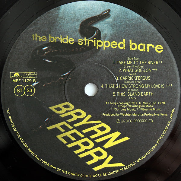 Bryan Ferry - The Bride Stripped Bare (Vinyl, LP, Album) Very Good (VG) / Very Good Plus (VG+)