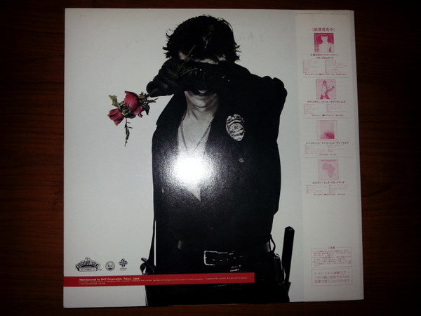 Ringo Starr - Stop And Smell The Roses (Vinyl, LP, Album)