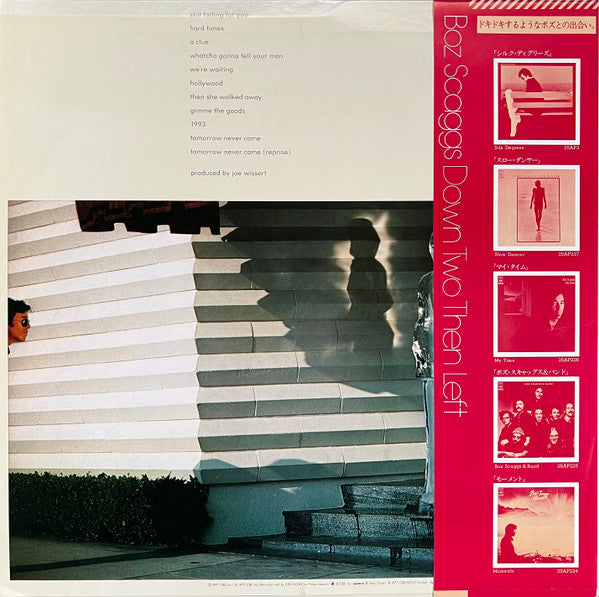Boz Scaggs - Down Two Then Left = ダウン・トゥー・ゼン・レフト (Vinyl, LP, Album)