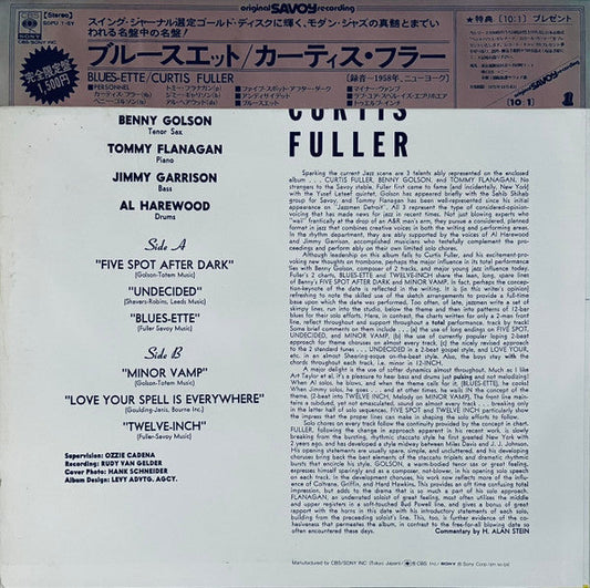 Curtis Fuller's Quintet - Blues-ette (Vinyl, LP, Album, Reissue, Stereo) Very Good Plus (VG+) / Good (G)