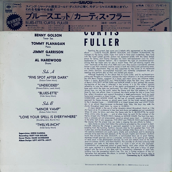 Curtis Fuller's Quintet - Blues-ette (Vinyl, LP, Album, Reissue, St...