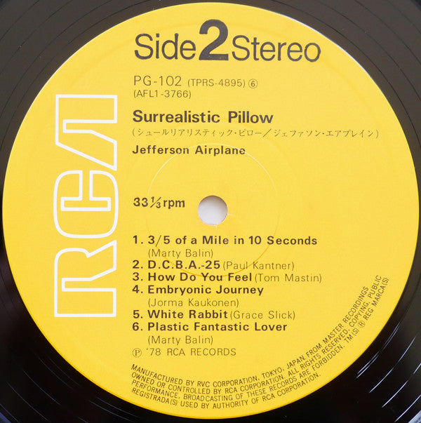 Jefferson Airplane - Surrealistic Pillow (Vinyl, LP, Album, Limited...