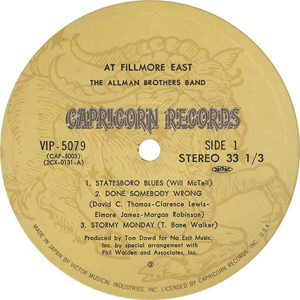 The Allman Brothers Band - The Allman Brothers Band At Fillmore East (2xVinyl, LP, Album, Reissue, Stereo) Very Good Plus (VG+) / Very Good Plus (VG+)