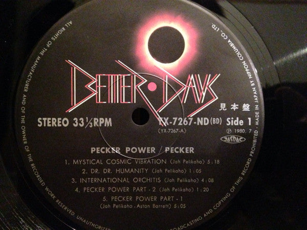 Pecker - Pecker Power (Vinyl, LP, Album, Promo) Very Good Plus (VG+) / Very Good Plus (VG+)