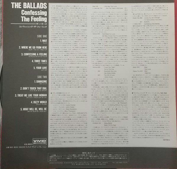 The Ballads - Confessing The Feeling (Vinyl, LP) Near Mint (NM or M-) / Very Good Plus (VG+)