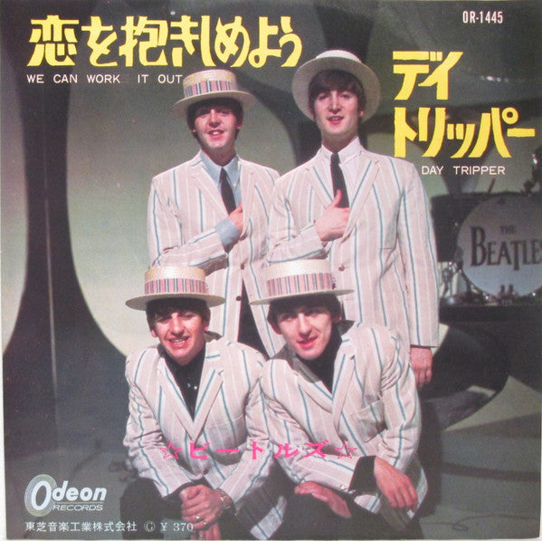 The Beatles - We Can Work It Out / Day Tripper (Vinyl, 7", 45 RPM, ...