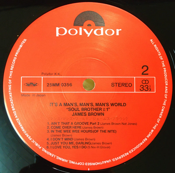 James Brown - It's A Man's, Man's, Man's World (Vinyl, LP, Album, Reissue, Stereo) Very Good Plus (VG+) / Very Good (VG)