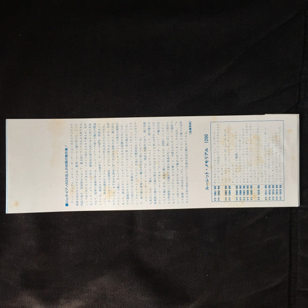 Art Tatum - Giants Of The Piano (Vinyl, LP, Album, Limited Edition,...