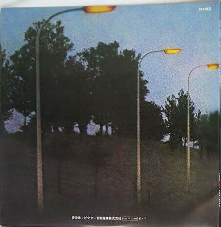 Mike Westbrook Orchestra - Metropolis (Vinyl, LP, Album)