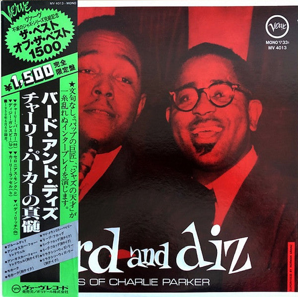 Charlie Parker - Bird And Diz (Vinyl, LP, Album, Reissue, Mono)